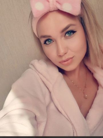 Галина