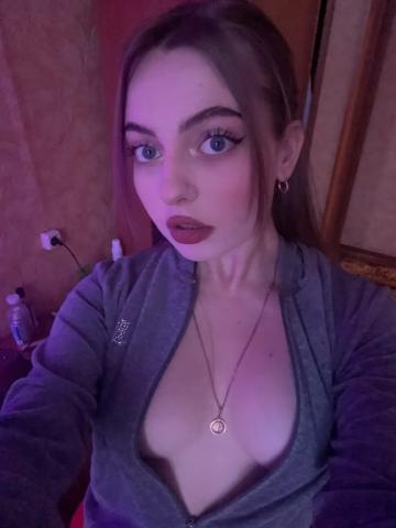 Индивидуалка Евгения Фотография 2